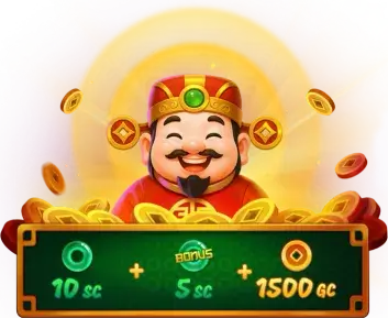 special deals