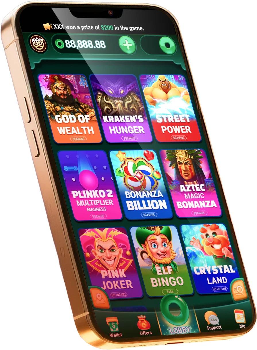 screen